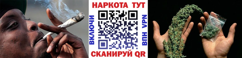 Наркошоп купить МЕТАДОН  МАРИХУАНА  А ПВП  Меф  ГАШ  Костерёво