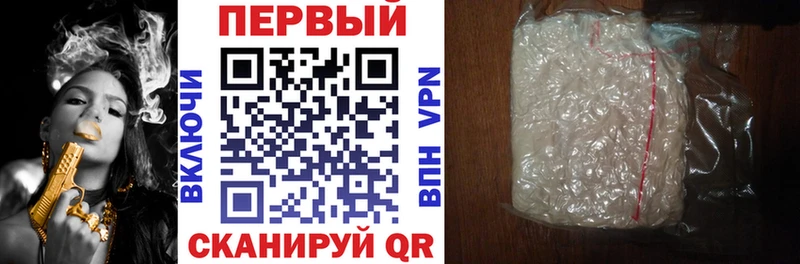 Купить где  Костерёво  АМФЕТАМИН VHQ 