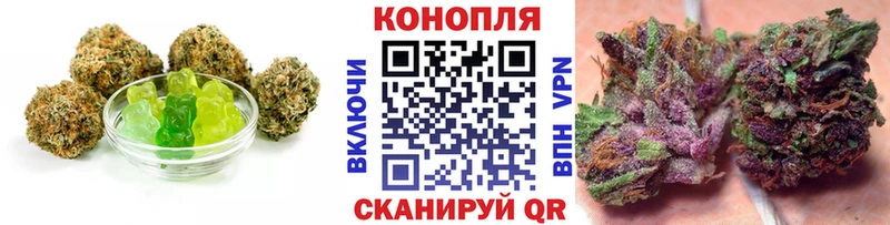 Купить закладки  Костерёво  Canna-Cookies марихуана 