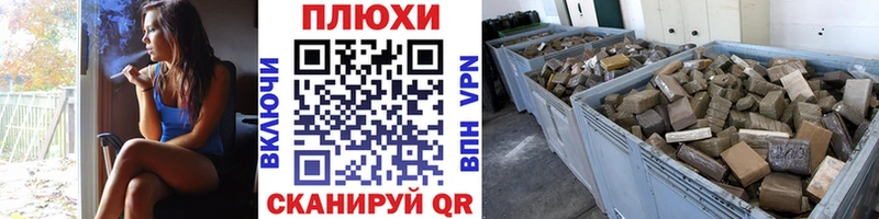 Купить Костерёво Гашиш индика сатива