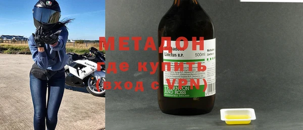 сатива Козельск