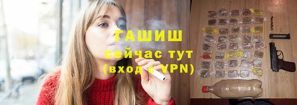 сатива Козельск