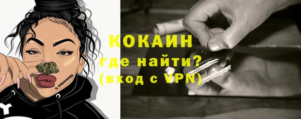 мяу мяу мука Кодинск