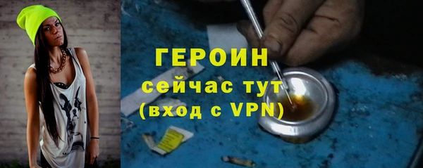 мяу мяу мука Кодинск