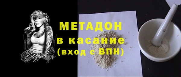 apvp Корсаков