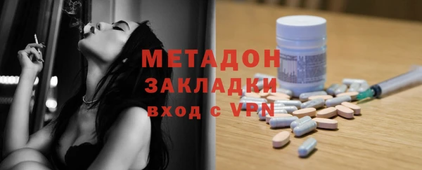 мяу мяу мука Кодинск