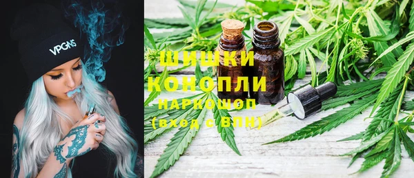 метамфетамин Коряжма