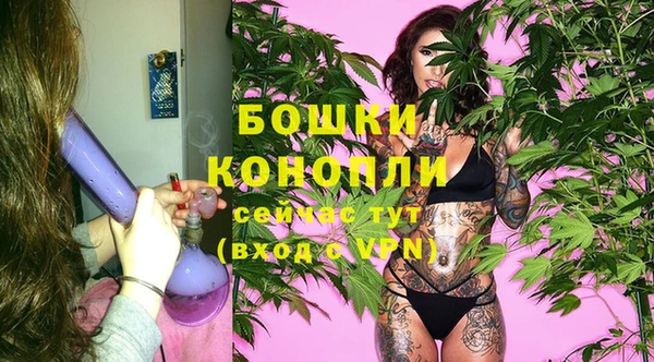 герыч Козловка