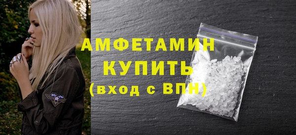 герыч Козловка