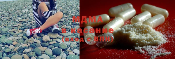 сатива Козельск