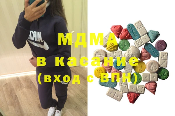 мяу мяу мука Кодинск