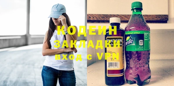 apvp Корсаков