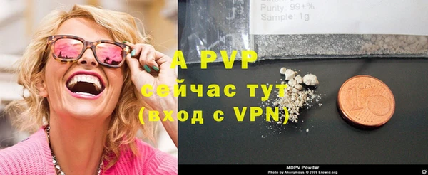 герыч Козловка