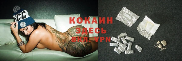 марки nbome Костерёво