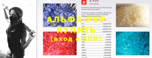 мяу мяу мука Кодинск
