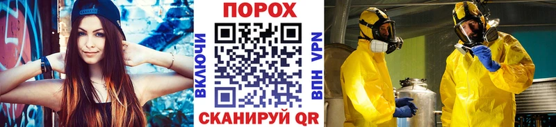 Купить закладки  Костерёво  МЕТАМФЕТАМИН мет 