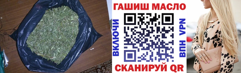Дистиллят ТГК THC oil  Купить  Костерёво 