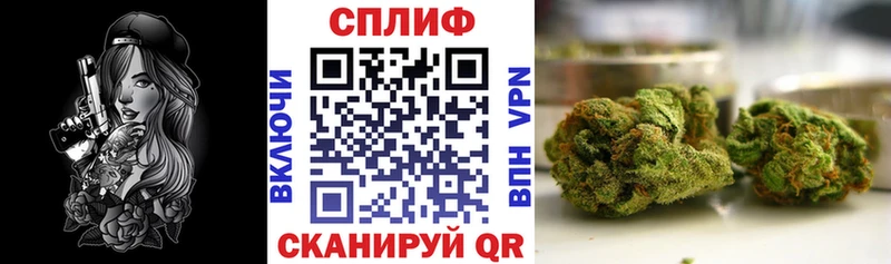 Купить закладки  Костерёво  Бошки марихуана AK-47 